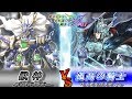 【#ヴァンガード】見るがいい、おれ達の更なる熱きイメージを！Ride37【対戦動画】