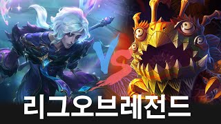 Korea Challenger Showdown | Hwei , Kog'Maw | LOL Patch 14.09 |  코리아 챌린져 매치 # 1313