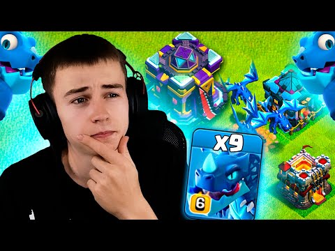 Видео: ЭЛЕКТРОДРАКОНЫ НА 15тх, 13тх, 11тх, ЛУЧШИЙ ЮНИТ?!  CLASH OF CLANS