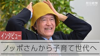 NHK「できるかな」の高見のっぽさん死去　「ノッポさん」で人気