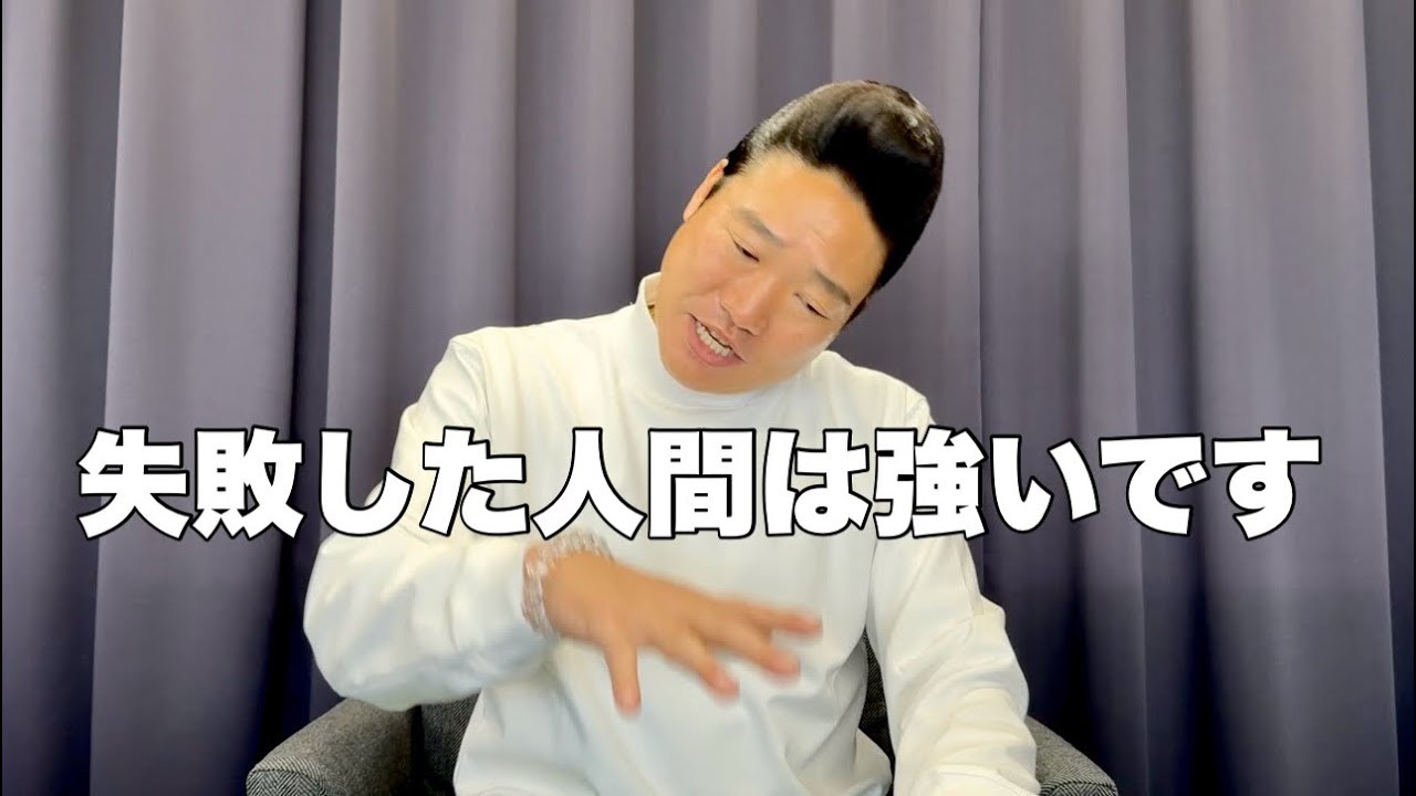 自信を失くしてしまったあなたへ