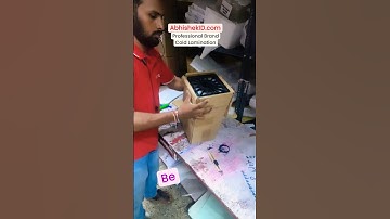 📏 Professional Cold Lamination Film 14 Inch For ID Cards | AbhishekID.com