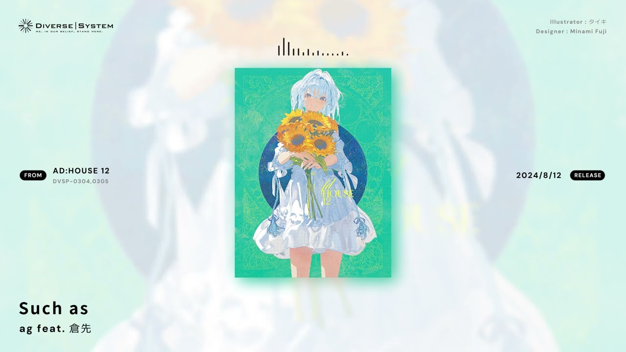 Such as / ag feat. 倉先 [AD:HOUSE 12] - YouTube