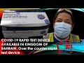 COVID-19 Rapid test device kit in Bahrain