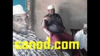 Holhol.wmv