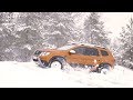 Dacia Duster - Motors24.ee proovisõit