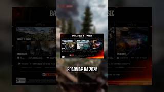 Battlefield 6 УМЕРЛА? Что ПРОИСХОДИТ? #battlefield #battlefield6 #bf6 #bf2042 #бф6 #ps5 #pc