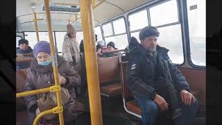 Поездка на автобусе