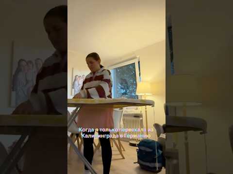 РАНЬШЕ ИСКАЛА СЧАСТЬЕ СНАРУЖИ… А ТЕПЕРЬ НАШЛА ЕГО ДОМА