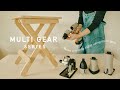 #81【DIY】工具1台で完結!初心者でも使いやすいマルチギアを使って折りたたみテーブルをDIY