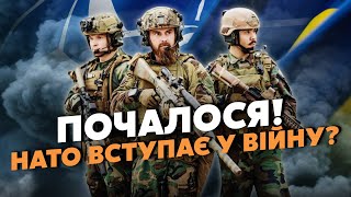 ☝️Вот Это Да! Запал Принял Важное Решение. Начнется Новая Война. Макрон Договорился С Шольцом