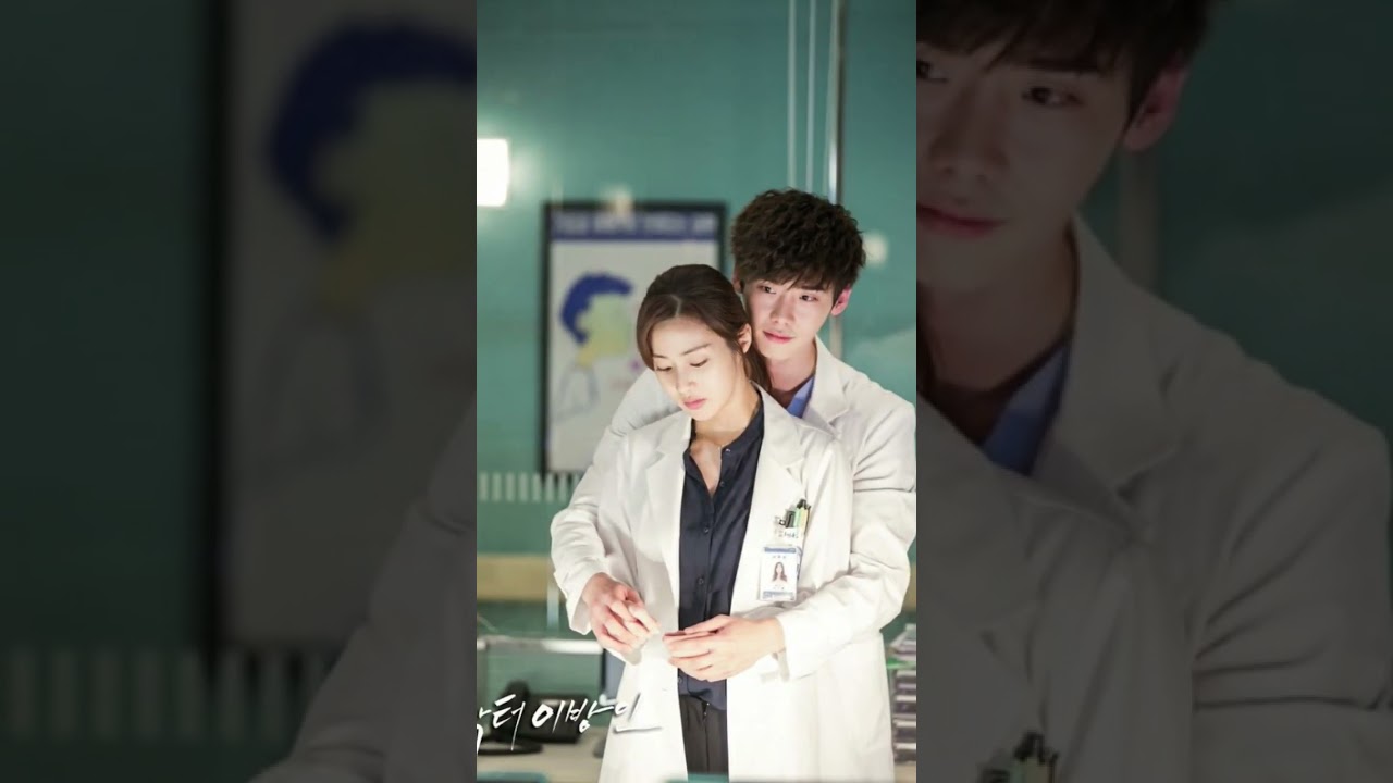 medicos couple 💕 