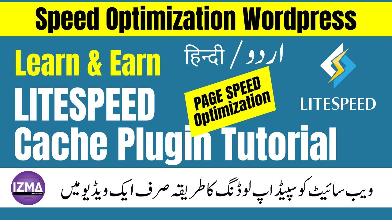 Speed Up WordPress with LiteSpeed Cache – Best Settings & Optimization ...