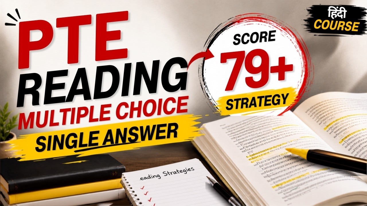Learn The Strategy Reading Multiple Choice, Single Answer | Hindi ...