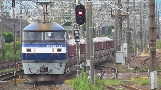 EF210-121+赤ホキ 5782レ 清洲駅通過