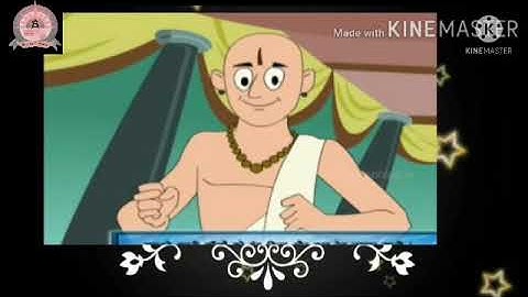Class 5 ll English Text ll Chapter 4 I can do better ( The story of Tenali Raman and the Magician)