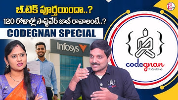💼 Finished B.Tech? Here’s How to Get an IT Job in Just 120 Days! @sumantvparenting @Codegnan