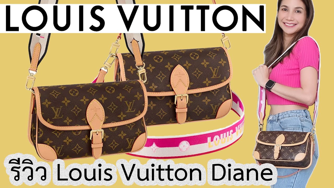 LV Diane Bag - Kaialux