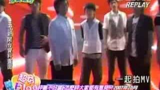 歌唱比賽是跳板 誰真的跳上岸 Part 4 - 20080508完全娛樂