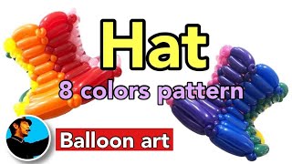 【Balloon art 93】Hat (8 colors pattern) 8色模様の帽子 #balloonart #バルーンアート