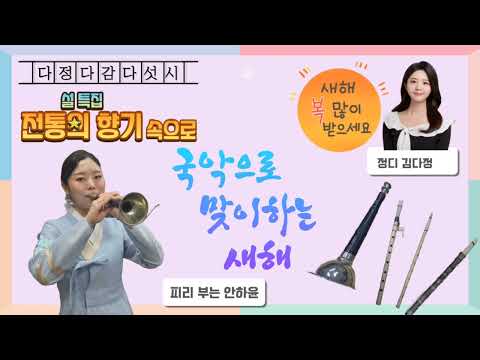 영상썸네일