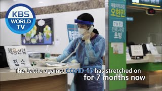 Thanks to all medical workers around the world. fighting against COVID-19 [News Today / 2020.08.21]