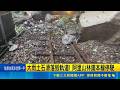 大雨土石滑落毀軌道! 阿里山林鐵本線停駛 阿里山林鐵本線停駛! 255名訂票乘客可退票｜三立新聞LIVE