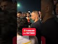 Асхаб Тамаев vs Литвин ссориться #рекомендации #тамаев #литвин