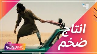 كم حلقات مسلسل رشاش