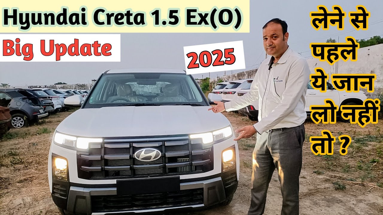 New Hyundai Creta EX Optional 2025 | 2025 Hyundai Creta EX Optional ...