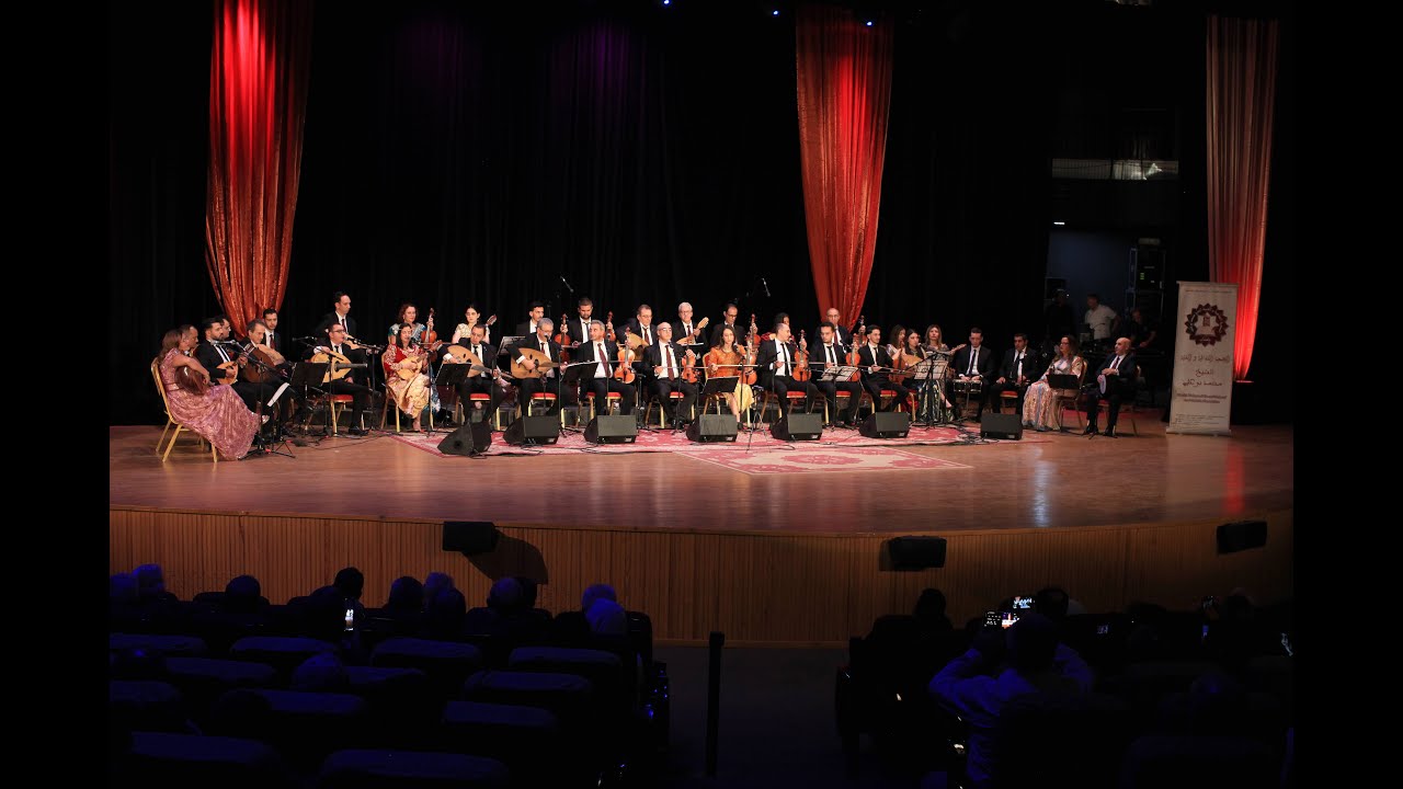 FUSION ENSEMBLE ANDALOU DE PARIS ET ASSOCIATION CHEIKH MOHAMED BOUALI PALAIS DE LA CULTURE  TLEMCEN