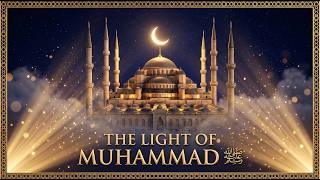 The Most Beautiful Nasheed | Allahumma Salli 'Ala Sayyidina Muhammad | Soulful Vocals