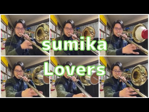 sumika　Lovers　#Shorts