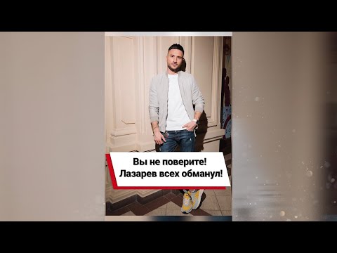 Video: Kuinka pyrkivä näyttelijä ylitti tien Natalja Gundarevaan: Elena Molchenkon 3 tähden avioliitot