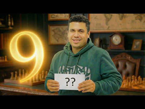 الجولة الاخيرة يا تري اخدت المركز الكام