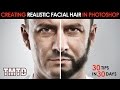 Creating Realistic Facial Hair in Photoshop