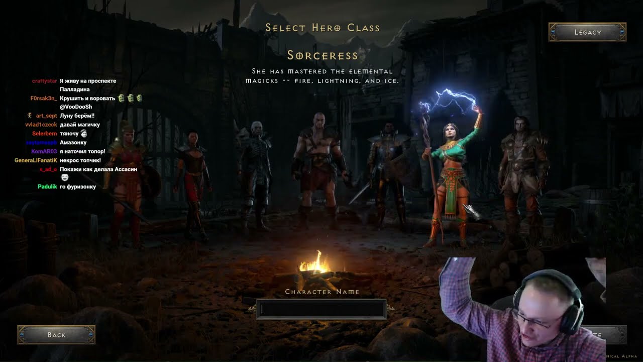 Diablo 2 сейчас и 20 лет назад (VooDooSh)