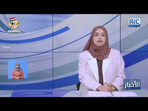 شباب حضرموت يدعو للمشاركة في فعالية أكتوبر بشبام