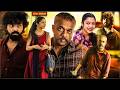G. V. Prakash Kumar & Gautham Vasudev Menon Latest Tamil Action/Thriller Full Movie || Tamil Movies