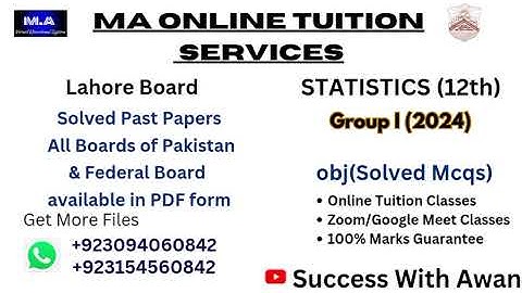 Statistics 12th Class Lahore Board Past Papers
