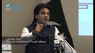 17,000 young entrepreneurs eligible for soft loans under YES: Usman Dar screenshot 3