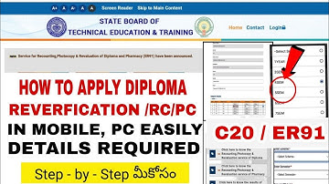 AP DIPLOMA C20 & ER91 RV, RC, PC APPLYING  PROCEDURE | STEP BY STEP PROCESS IN MOBILE