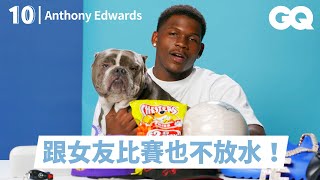 「狼王」Anthony Edwards 不只籃球打得好保齡球一樣有夠殺 來看蟻人AE生活中必備的十項必攜品明星的10件私物GQ Taiwan