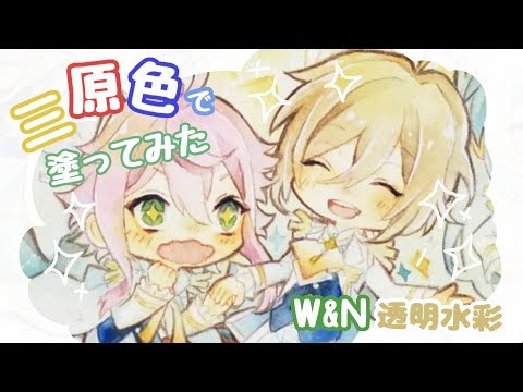 男子高校生の制服の描き方講座 By Hnk マンガ イラストの描き方講座 お絵描きのpalmie パルミー Youtube