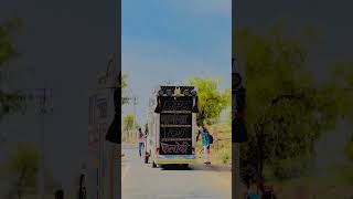 New Rajasthani Song || New Marwadi Song 2024-25 Remix Dj || marwadi dj remix song 2023 #trending #dj