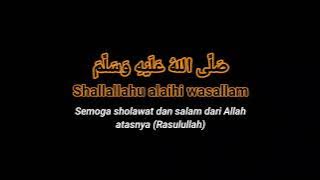 sholawat jibril