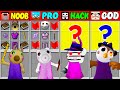 Minecraft NOOB vs PRO vs HACKER vs GOD ROBLOX PIGGY 6 Crafting Challenge (Animation)