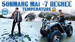 Sonmarg mai -7 degree🥶😱| Heaven on earth| Vlog | Noman Official | Kashmir(ep:-02)