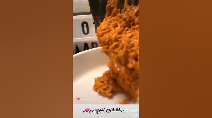 اجمد خلطات الاندومي روعهه♥️😍🤤🤤♥️♥️♥️