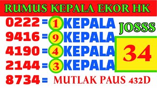 PREDIKSI HK LOTTO SABTU 5 JULI 2025 | BOCORAN TOGEL HK POOLS MALAM INI | RUMUS EKOR 4D 3D 2D